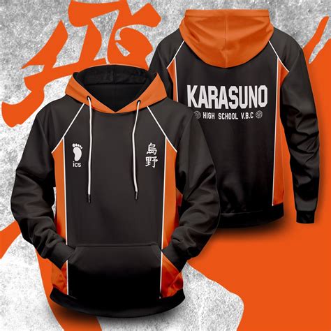 karasuno hoodie